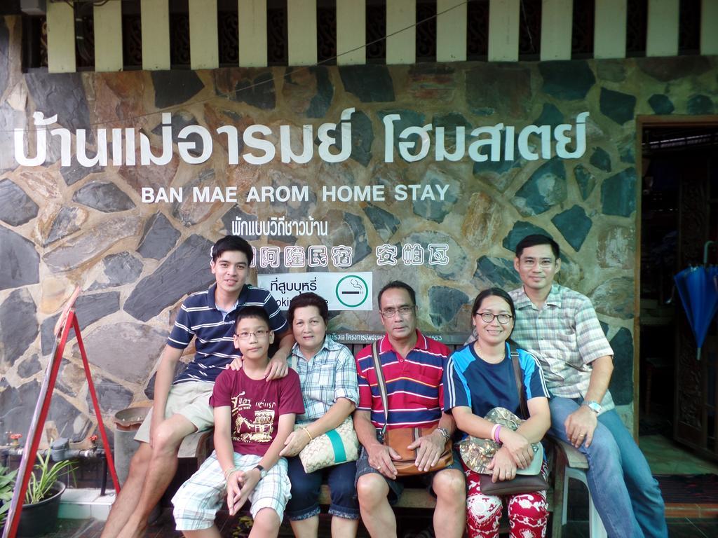Ban Mae Arom Apartamento Amphawa Exterior foto